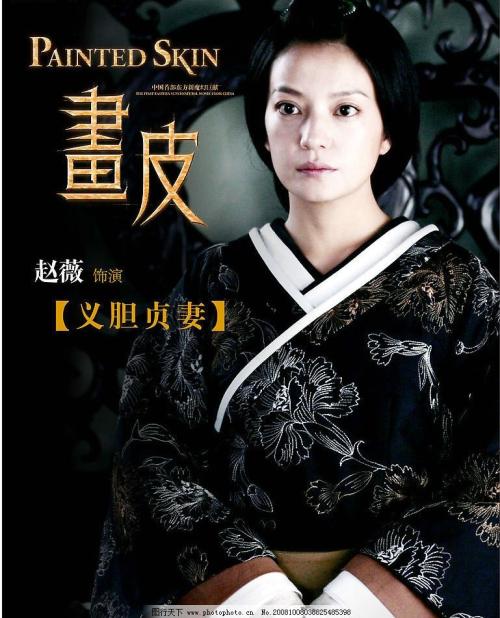 高崎経済大学酒店管理毕业证
